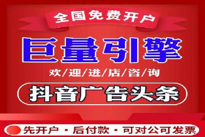 竞价SEM案例解析：家居建材行业广告投放策略